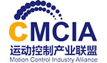 運動控制產業聯盟